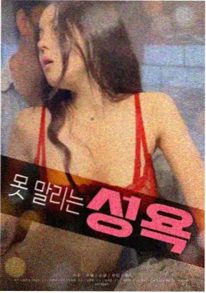 黄昏快车 编辑精选电影